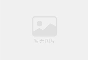 茂南精准测漏水师傅的电话是多少?